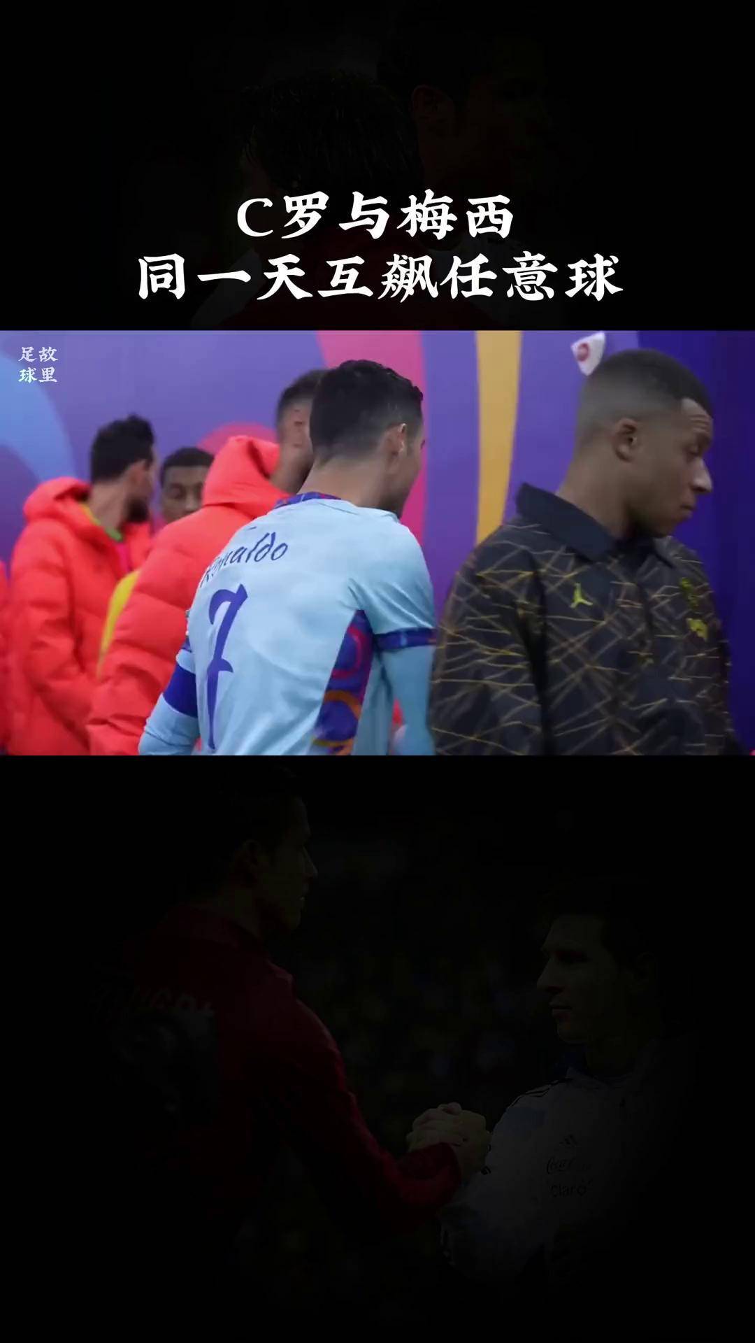 里昂险胜AC米兰,梅西乌龙送礼英超的简单介绍 里昂险胜AC米兰,梅西乌龙送礼英超的简单介绍