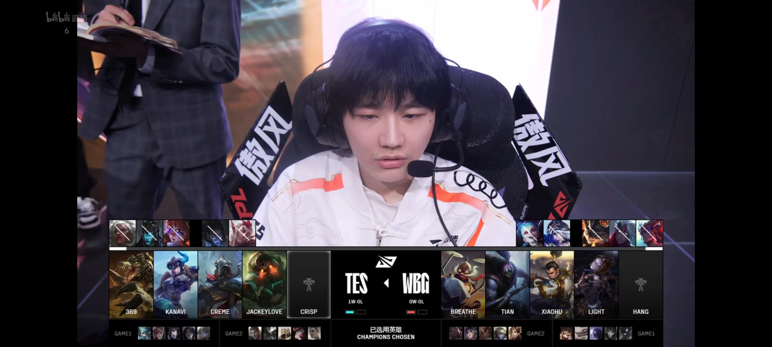 包含TES险胜BLG，Uzi操刀奇招英雄翻盘小组赛3:2（巴黎）的词条