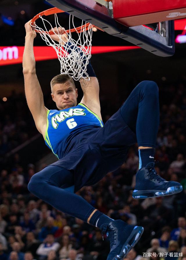 开云平台-奥地利队轻取葡萄牙队，波尔惊艳四座