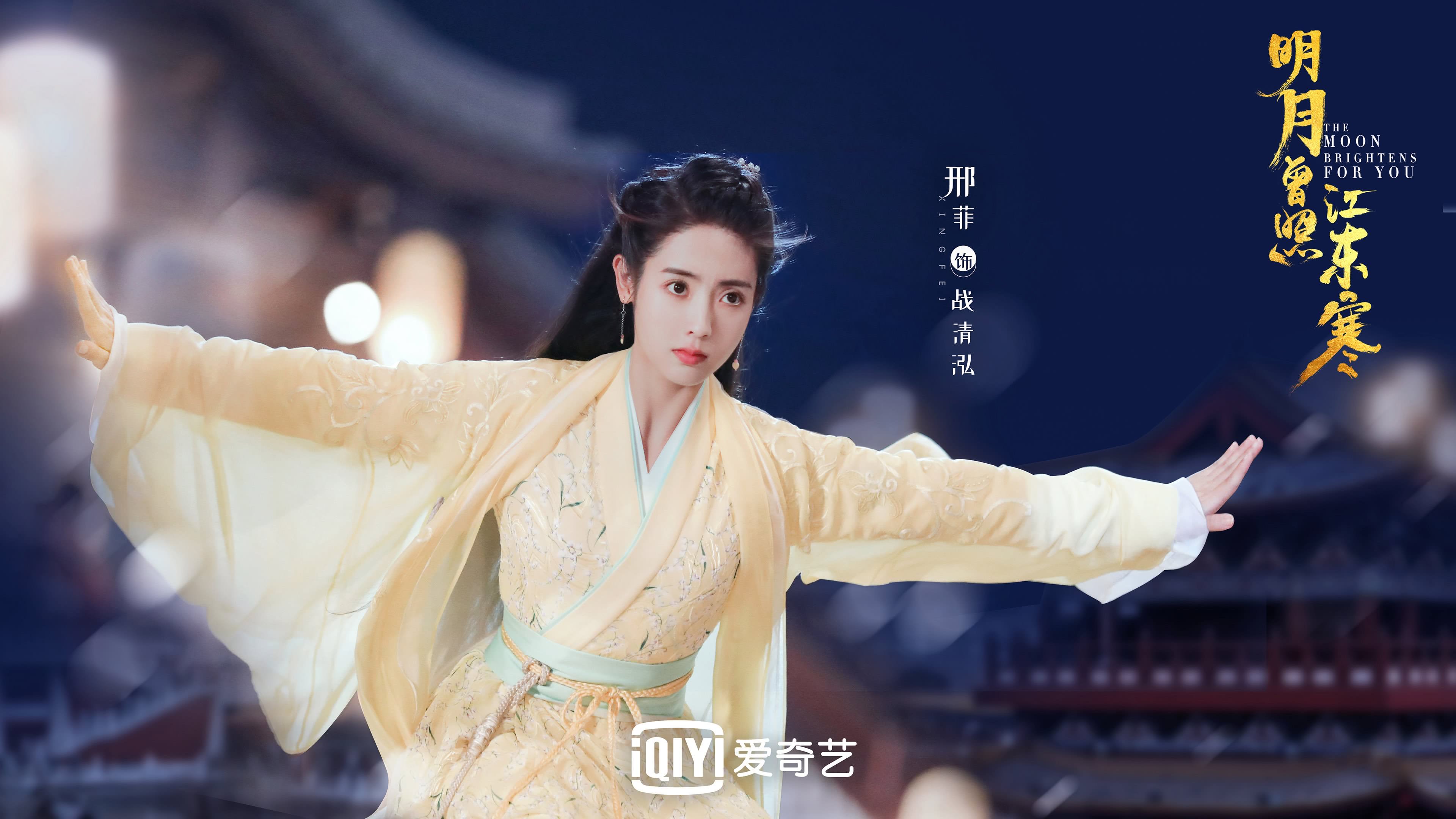 开云体育中国-宿命的回响，2026世界杯，阿诺德与尼日利亚如何以碾压之势改写巴西悲剧