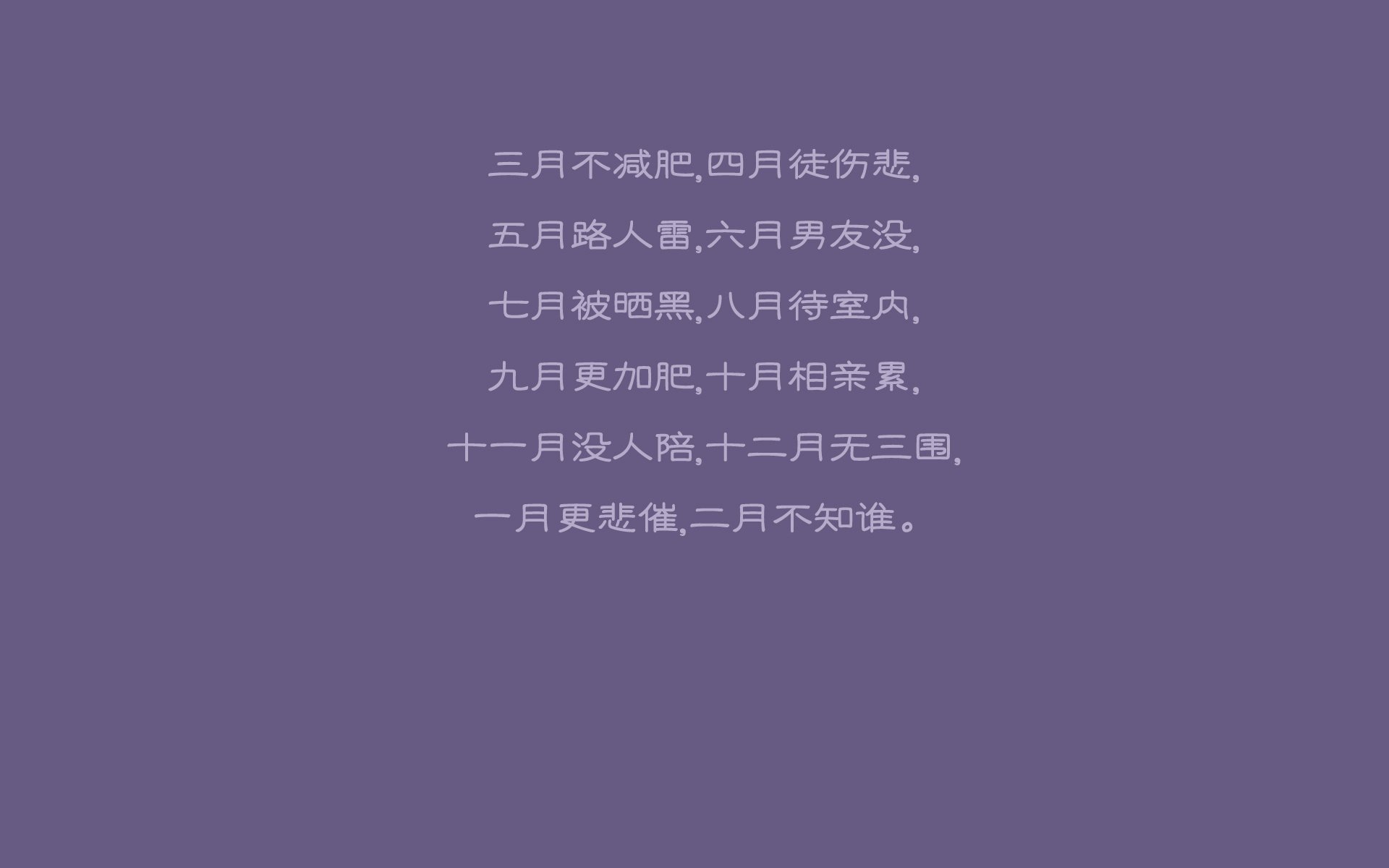 孤胆英雄的异色战场，2026世界杯A组，孙兴慜如何在阿根廷与越南的夹缝中定义唯一